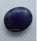 Blue Sapphire Gemstone of 5.25 Ct. Rs.2500 / Ct. (Srilankan + Natural + Precious) Available in 5.25ct. to 9.25ct.