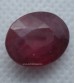 Ruby Gemstone 5.25 Ct. at Rs.1500 per Carat ( Thailand + Natural + Precious ) Available in 5.25 Ct. to 11.25 Ct.