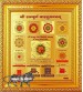 Sampurn Vastu Dosh Nivaran Yantram (  8x8 Inch ) Activated & Siddh